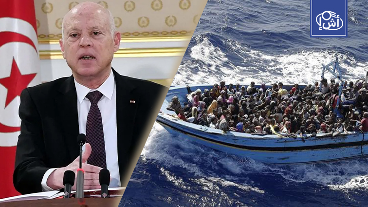 Kais Saied: Tunisia will not be a crossing or a shelter for migrants ...