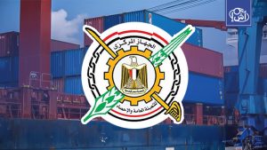 The volume of trade between Egypt and the Arab countries has declined to $26 billion