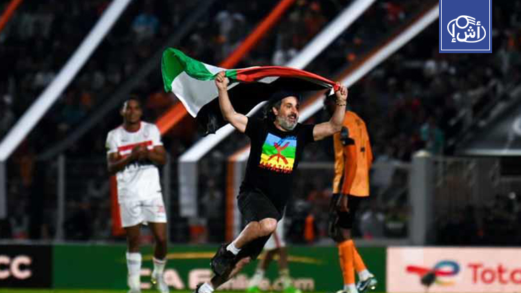 The Trial of a Moroccan Fan Who Stormed the Berkane and Zamalek Match with a Palestinian Flag