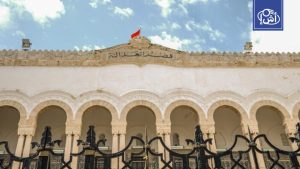 تونس.. إحالة 12 متهماً إلى القضاء في قضية “التآمر على أمن الدولة”