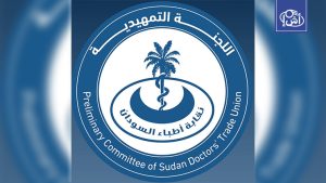نقابة أطباء السودان تطلق نداء عاجل لوقف الحرب وتأمين المساعدات