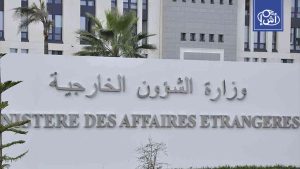 Algeria announces its readiness to finance “development projects” in Africa