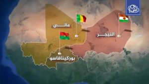 Establishment of the “Confederation of Sahel States” between Burkina Faso, Mali, and Niger