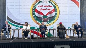 Conference of Sudanese political and civil forces in Cairo