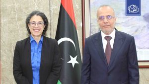 The United Nations calls on Libyan leaders to form a unified government