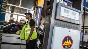 Egypt raises fuel prices ahead of IMF review