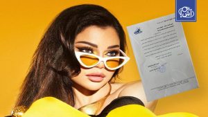 Egypt… Haifa Wehbe returns to the art scene after the end of the conflict