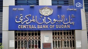 قوات الدعم السريع تعتبر تبديل العملة في السودان مقدمة لخطط تقسيم البلاد