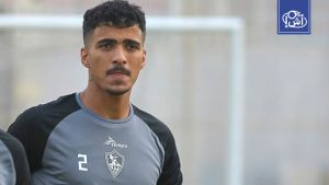 نادي فرنسي يضع عينه على حسام عبد المجيد نجم الزمالك