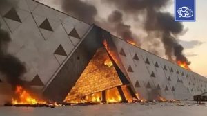 نفي رسمي لشائعات حريق المتحف المصري الكبير بعد أيام من افتتاحه التاريخي