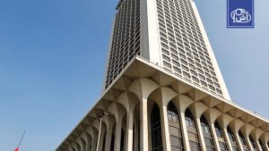 الخارجية المصرية تعلن إنقاذ 3 مواطنين عالقين بين اليونان وتركيا