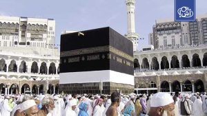 مصر.. وزارة الداخلية تعلن تكاليف وشروط حج القرعة للعام الجاري