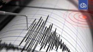 هزة أرضية بقوة 3.3 درجات تضرب شمال تونس