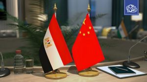 انطلاق منتدى الشراكة الاستراتيجية الشاملة بين مصر والصين في القاهرة