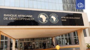 قرض إفريقي لدعم تحديث مطارات المغرب استعدادا لمونديال 2030