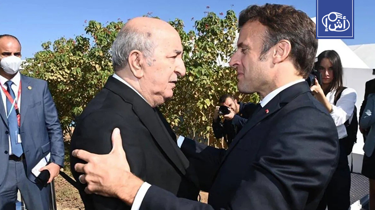 توتر متجدد يعكر مسار التهدئة بين الجزائر وباريس