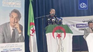 جبهة القوى الاشتراكية الجزائرية ترفض “الانفصالية” وتدعو للحوار الوطني