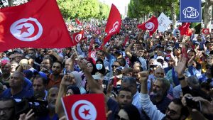 تونس تحيي الذكرى الـ 15 للثورة وسط استحضار التحولات السياسية والاجتماعية
