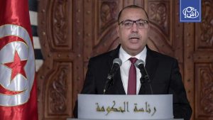 عودة المشيشي إلى الواجهة تثير جدلاً واسعاً في تونس وسط انتقادات للوضع السياسي