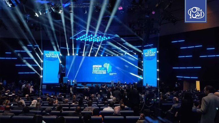 الجزائر تستضيف المؤتمر الإفريقي الرابع للمؤسسات الناشئة بمشاركة 25 ألف شخص