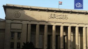 مصر تحيل خمسة مسؤولين كبار إلى المحاكمة بتهمة تلقي رشاوى بـ6 ملايين جنيه