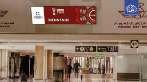 مطارات المغرب تسجل تدفقاً سياحياً غير مسبوق مع انطلاق كأس أمم إفريقيا 2025