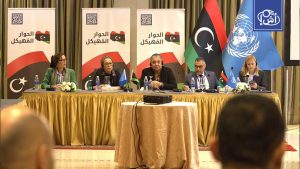 ليبيا.. انتقادات حقوقية تشكك في معايير اختيار المشاركين بالحوار المهيكل