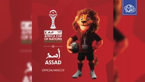“أسد” التميمة الرسمية لكأس أمم إفريقيا 2025 تجسد القوة والفخر المغربي