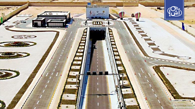 شبكات الطرق في الشرق الليبي: مشاريع تنموية ورؤية لتحسين البنية التحتية