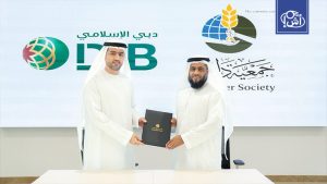 اتفاقية لبناء قرية متكاملة ومستدامة في النيجر