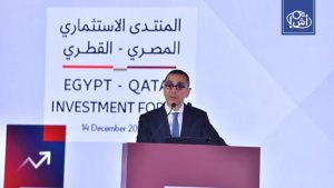 مصر: 3.2 مليار دولار استثمارات قطرية ونمو التبادل التجاري مع الدوحة 80% خلال 10 أشهر