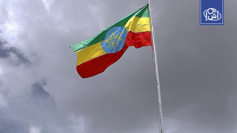 الولايات المتحدة تلغي الحماية المؤقتة عن إثيوبيا بقرار من إدارة ترامب