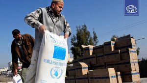 مصر و7 دول تؤكد أهمية الأونروا كركيزة لحماية حقوق اللاجئين الفلسطينيين