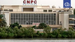 شركة CNPC الصينية تطلب إنهاء استثماراتها في السودان
