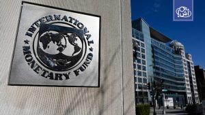 اتفاق أولي بين مصر وصندوق النقد لصرف 2.5 مليار دولار