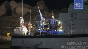 تحرك مصري لتسريع نقل جثامين ضحايا غرق قارب مهاجرين قبالة السواحل اليونانية