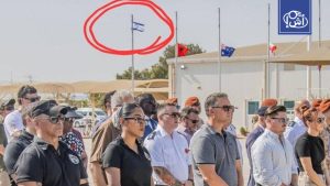 رفع العلم الإسرائيلي داخل سيناء لأول مرة