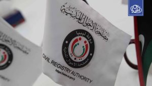 فضيحة تزوير واسعة للأرقام الوطنية في ليبيا