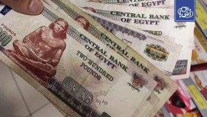 مصر تبكر صرف مرتبات 3 أشهر للعاملين بالدولة احتفالاً بالأعياد