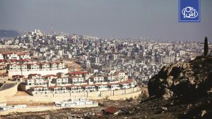 مصر تدين مصادقة إسرائيل على إقامة 19 مستوطنة جديدة بالضفة