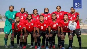 منتخب مصر للشابات يفقد لقب شمال إفريقيا بعد خسارته أمام المغرب