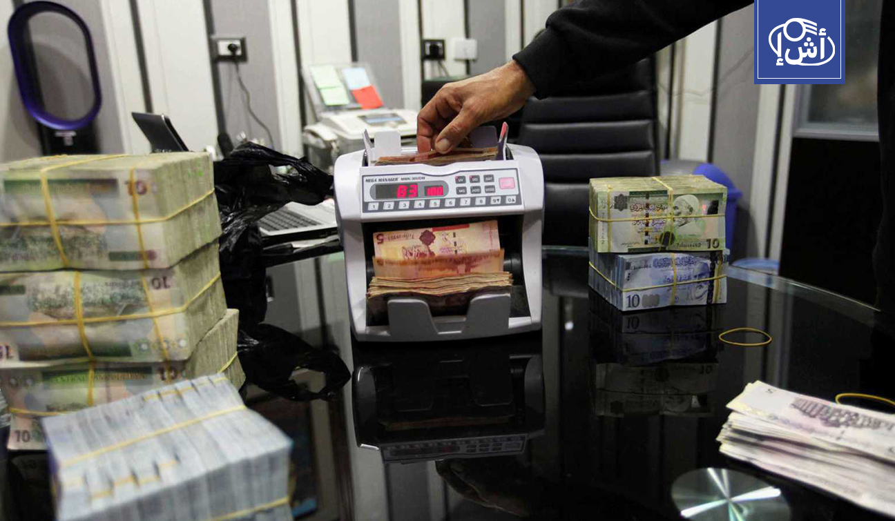 الدينار الليبي يتراجع مجددا أمام الدولار في السوق الموازية