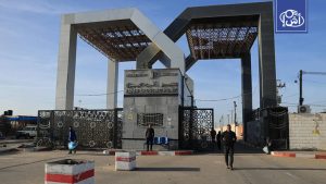 ترتيبات لفتح معبر جديد بين مصر وإسرائيل