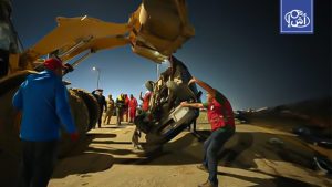 هبوط أرضي مفاجئ قرب معرض القاهرة الدولي للكتاب