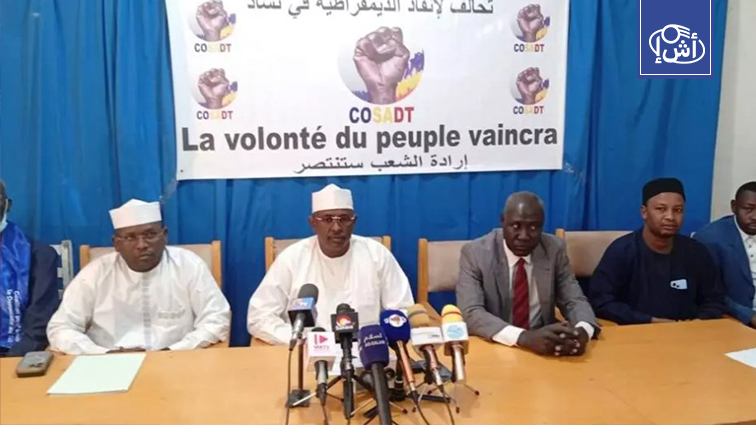تأسيس تحالف معارض جديد في تشاد تحت شعار “إنقاذ الديمقراطية”