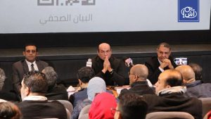 مصر تعيد إطلاق المهرجان القومي للسينما بعد توقف 3 أعوام وتُعلن عن دورته الفضية