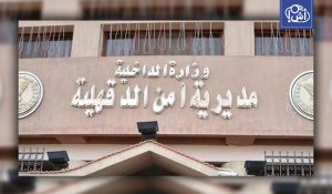 اعترافات صادمة تكشف جريمة قتل ابن لوالده في مصر