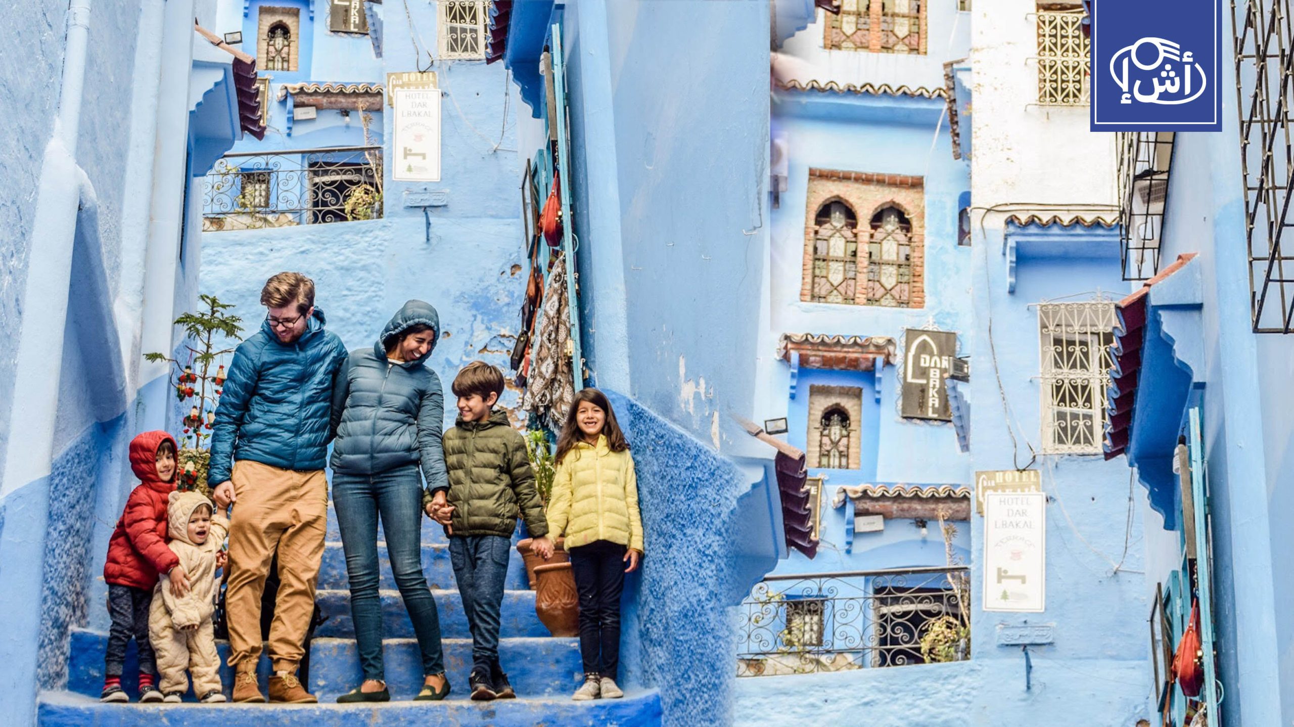 المغرب يتصدر السياحة الإفريقية ويستقبل 20 مليون سائح خلال 2025