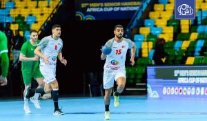 نهائي إفريقي مشتعل في كرة اليد.. صدام حاسم بين مصر وتونس على لقب 2026