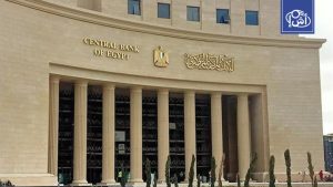 ديون مصر الخارجية ترتفع إلى 164 مليار دولار